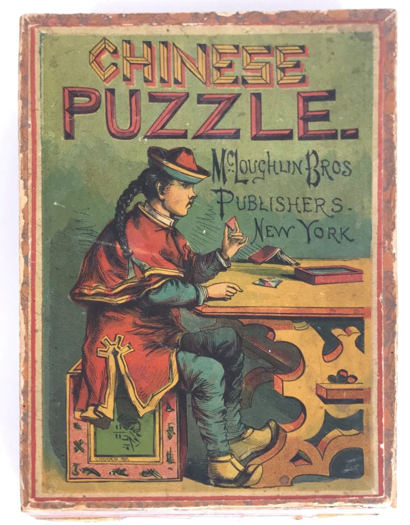 Vintage Chinese Puzzle game box illustration.